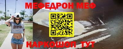 хмурый Гусиноозёрск
