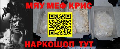 ALPHA-PVP Дубна