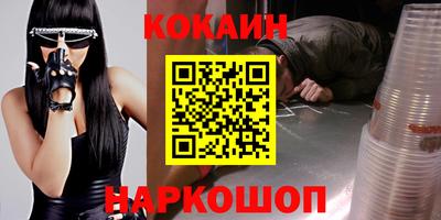 индика Гусь-Хрустальный