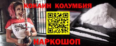 ALPHA-PVP Дубна
