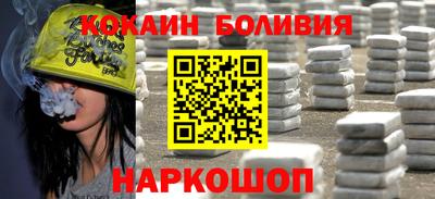 кокс Донской