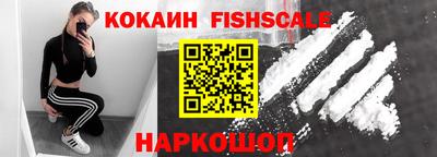 кокс Донской