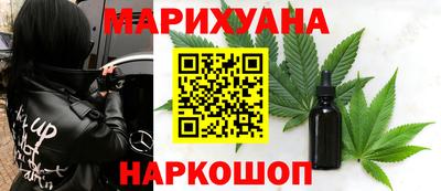 ешки Гусев