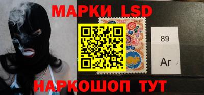 кокс Донской