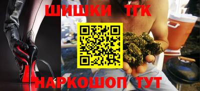 меф Донецк