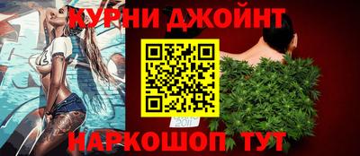 ALPHA-PVP Дубна