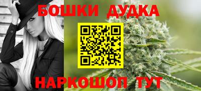ALPHA-PVP Дубна