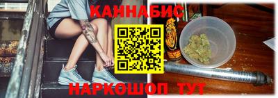 ешки Гусев
