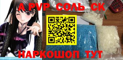 ешки Гусев