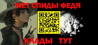 кокс Донской