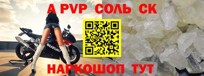 ешки Гусев
