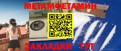 ешки Гусев