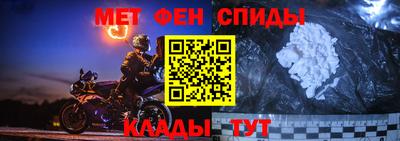 кокс Донской