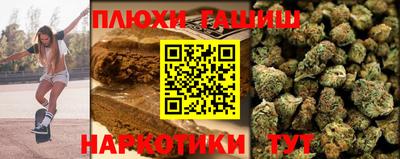ALPHA-PVP Дубна