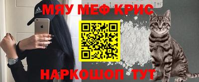 кокс Донской