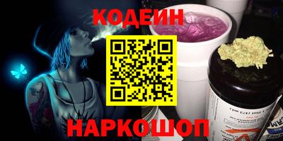 хмурый Гусиноозёрск