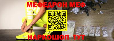 кокс Донской