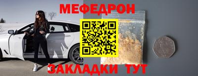 кокс Донской