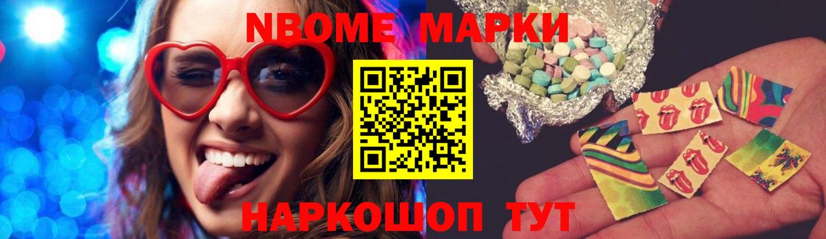 ОМГ ОМГ рабочий сайт  Лсд 25 экстази ecstasy  Кыштым  Вход с VPN  Лсд 25 экстази ecstasy 